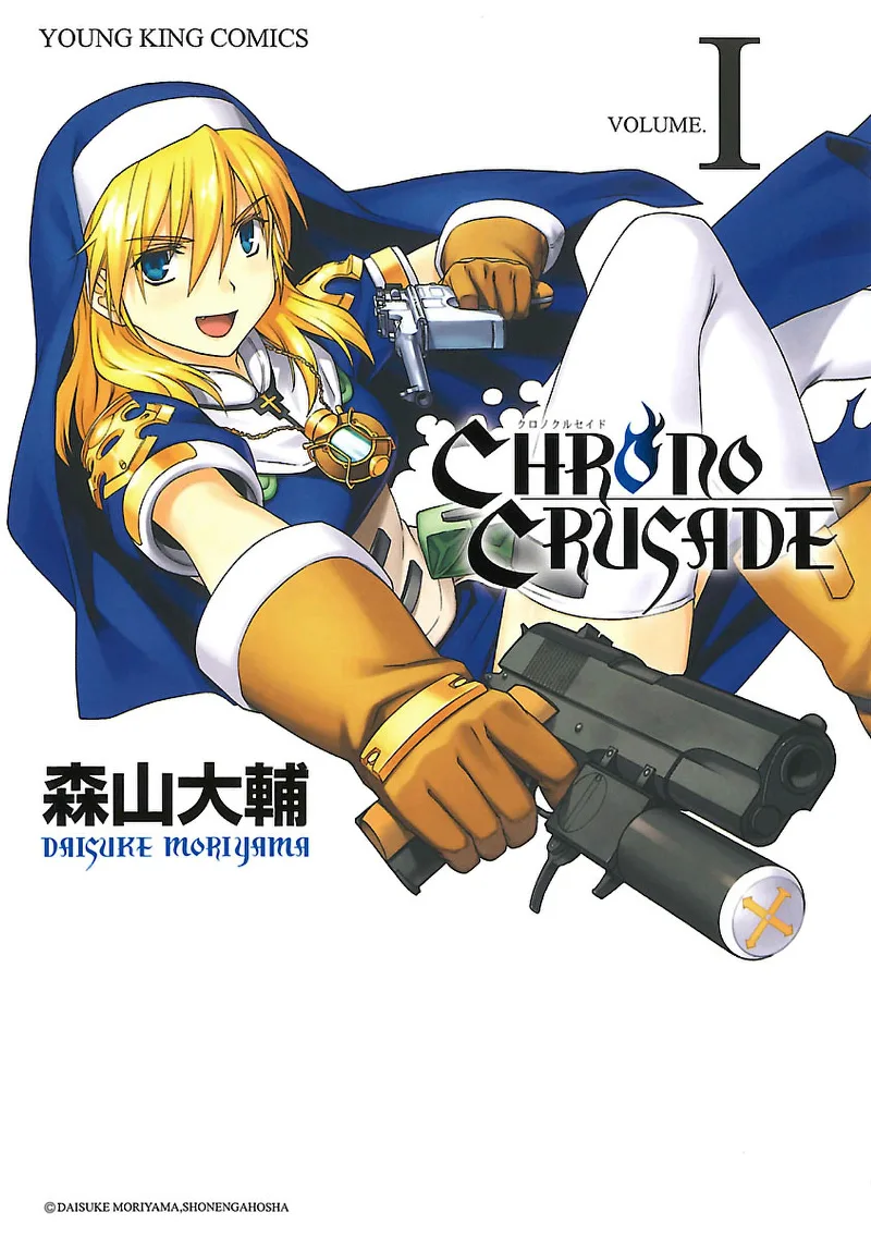 Volume 01