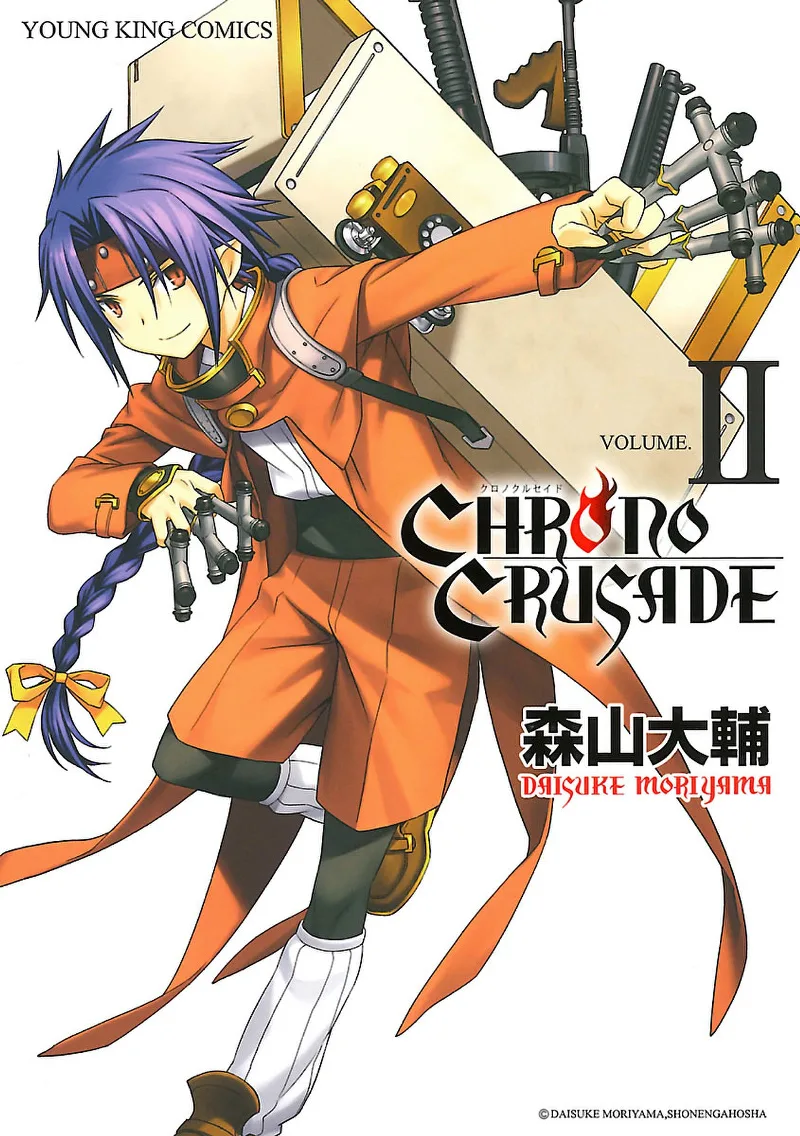 Volume 02