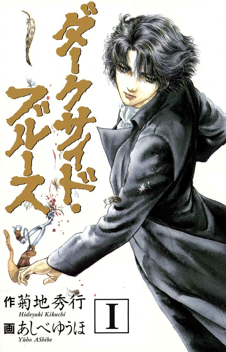 Volume 01