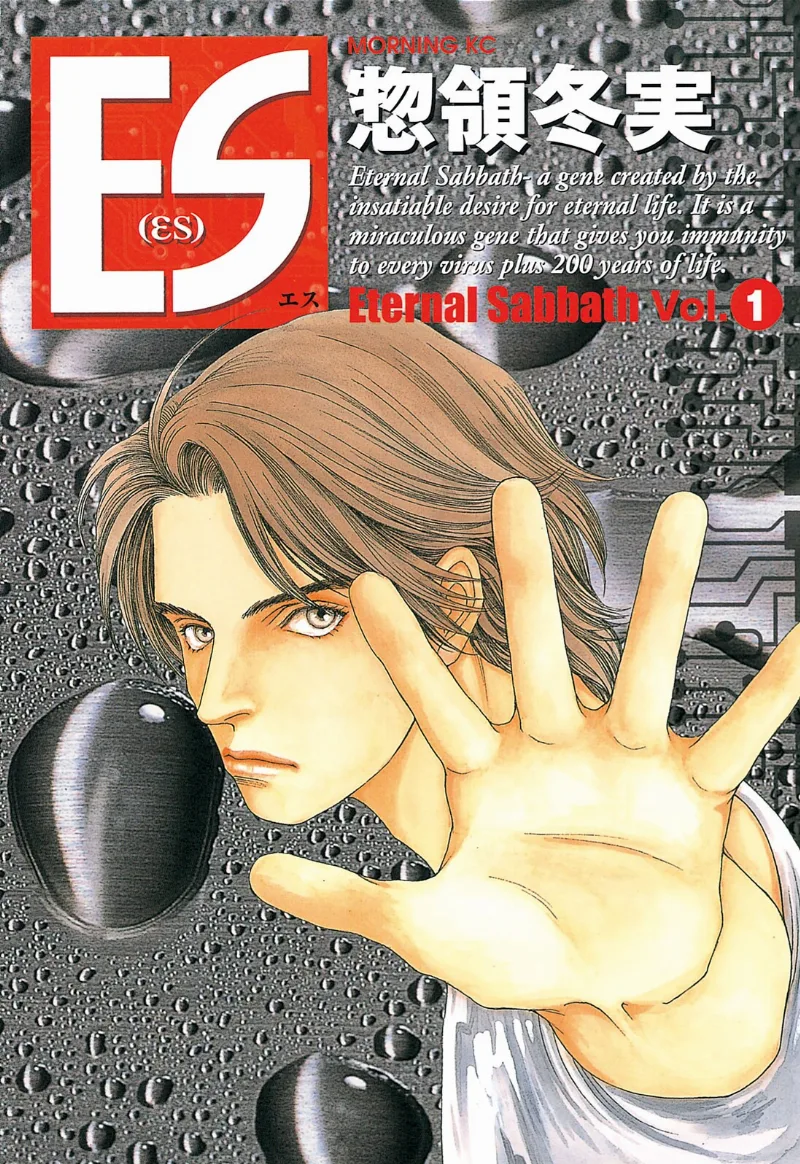 Volume 01