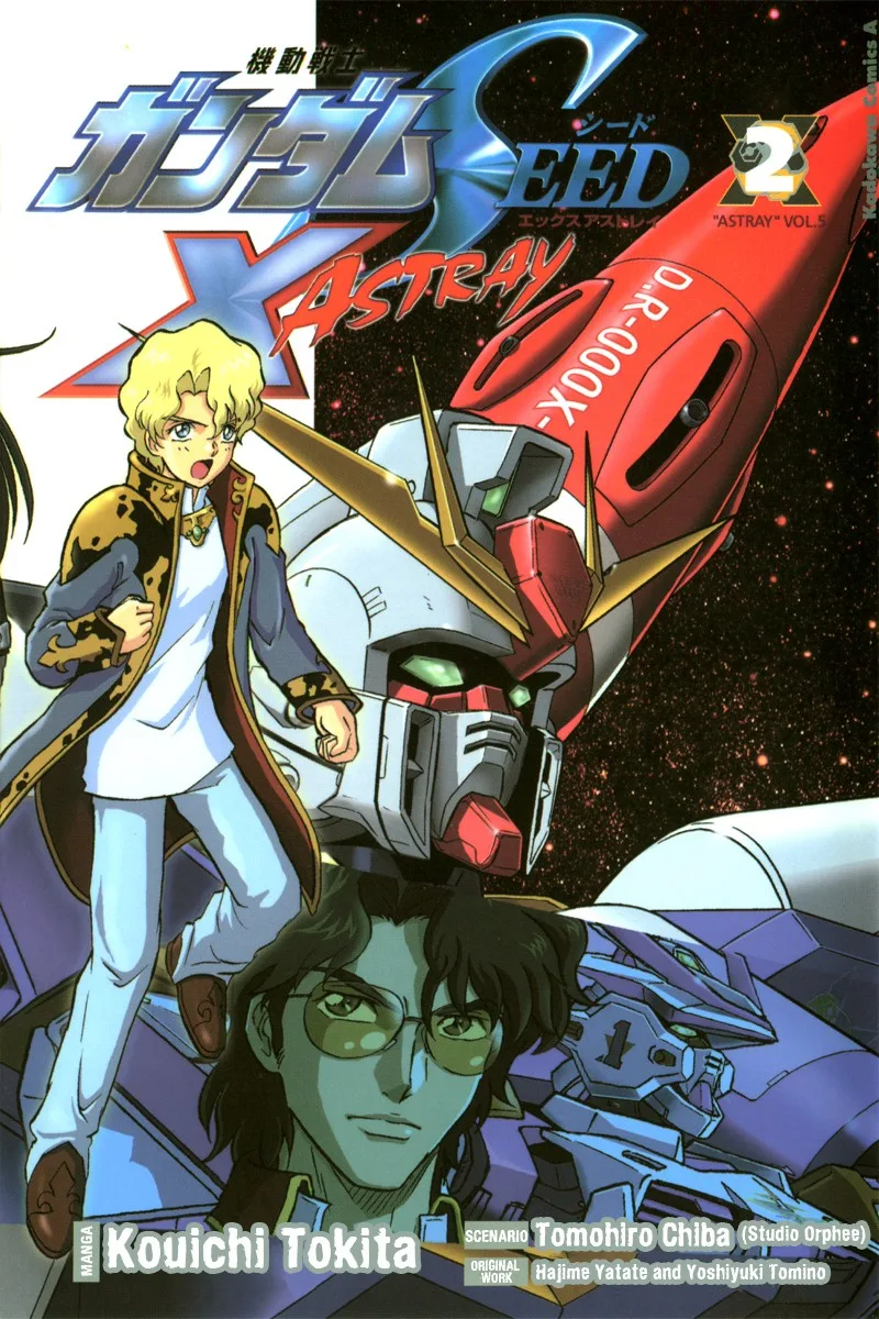 Volume 02