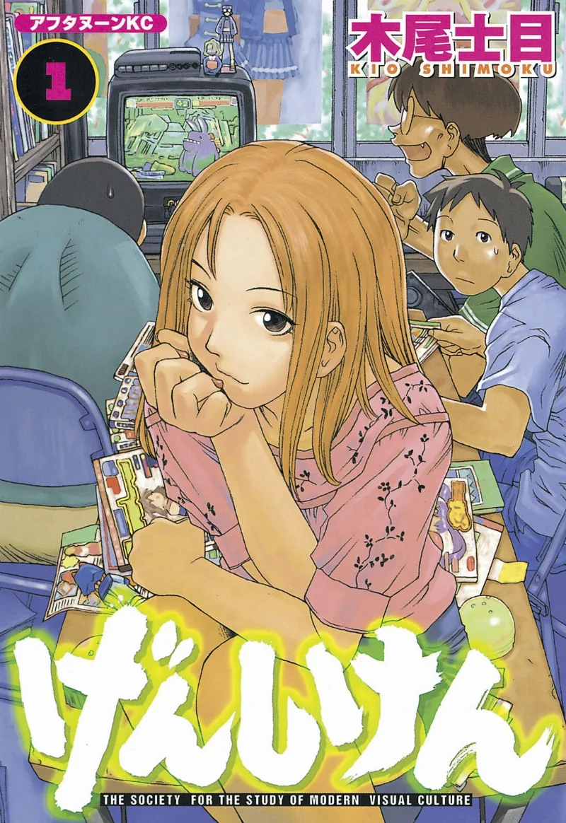 Volume 01