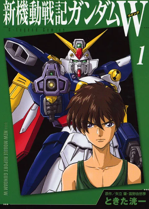 Volume 01