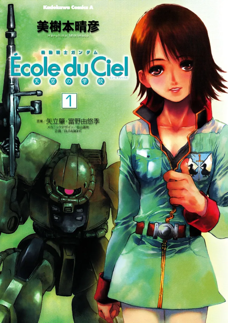 Volume 01