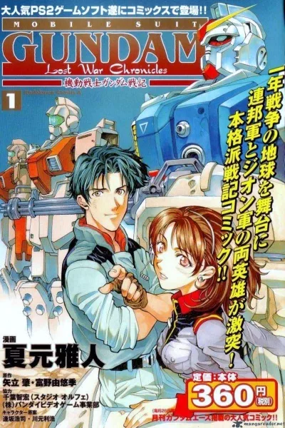 Volume 01