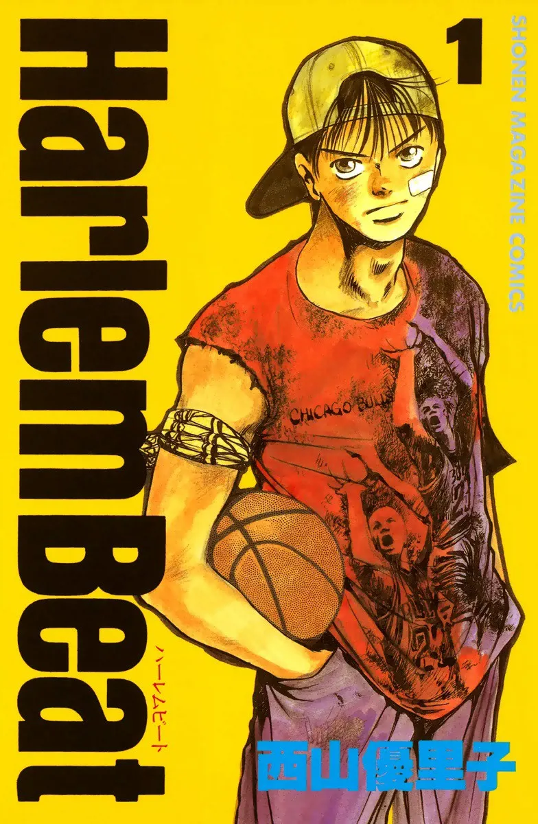 Volume 01