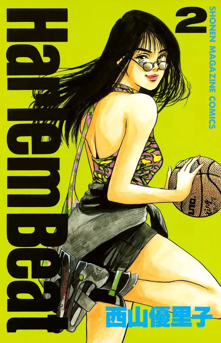 Volume 02
