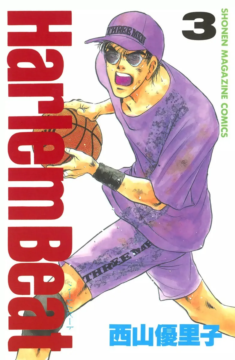 Volume 03