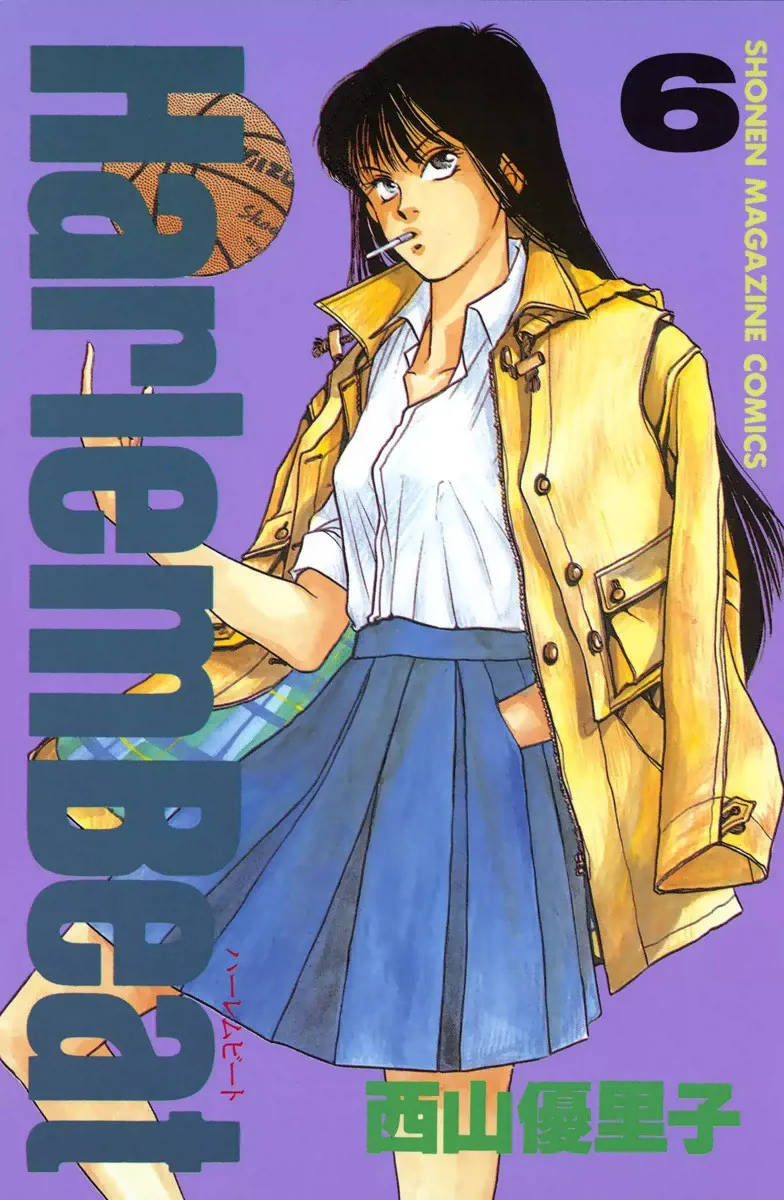 Volume 06