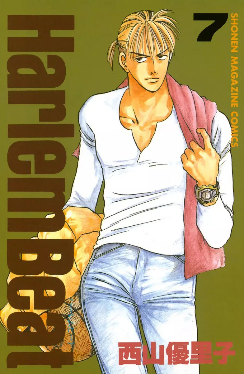 Volume 07