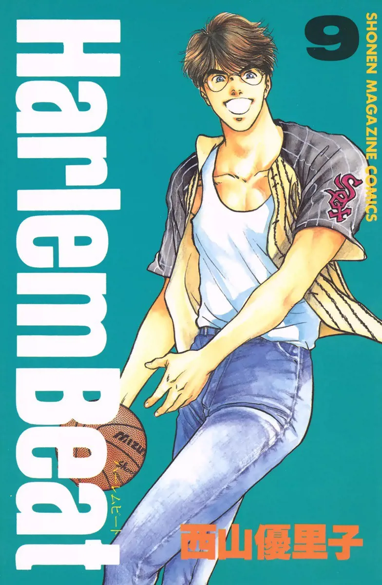Volume 09