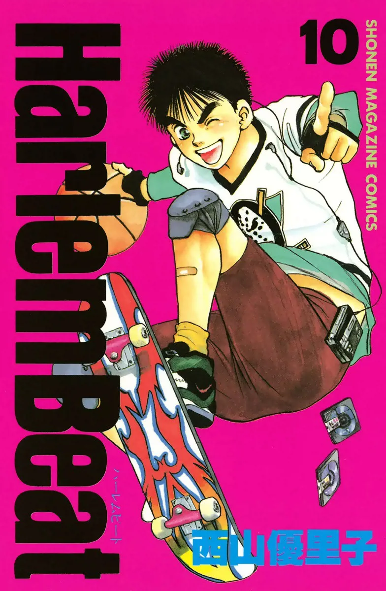 Volume 10