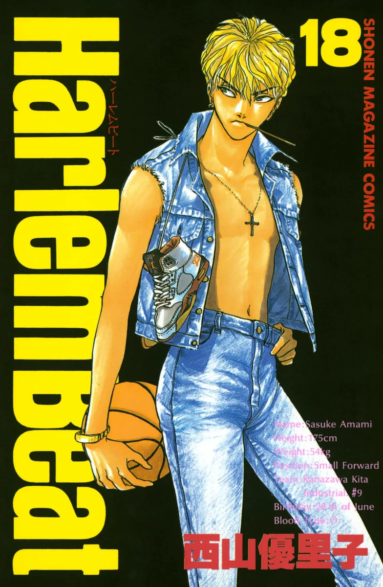 Volume 18