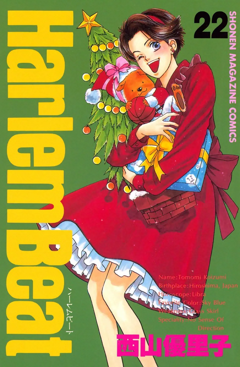 Volume 22
