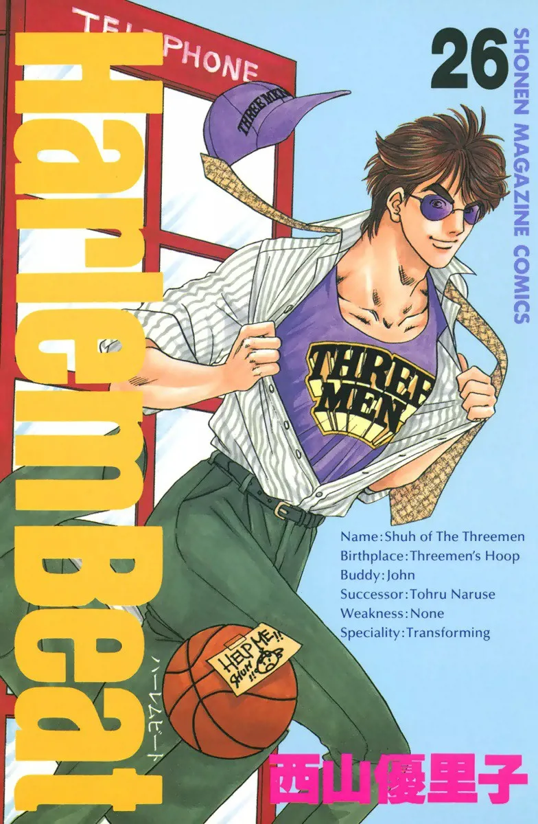 Volume 26