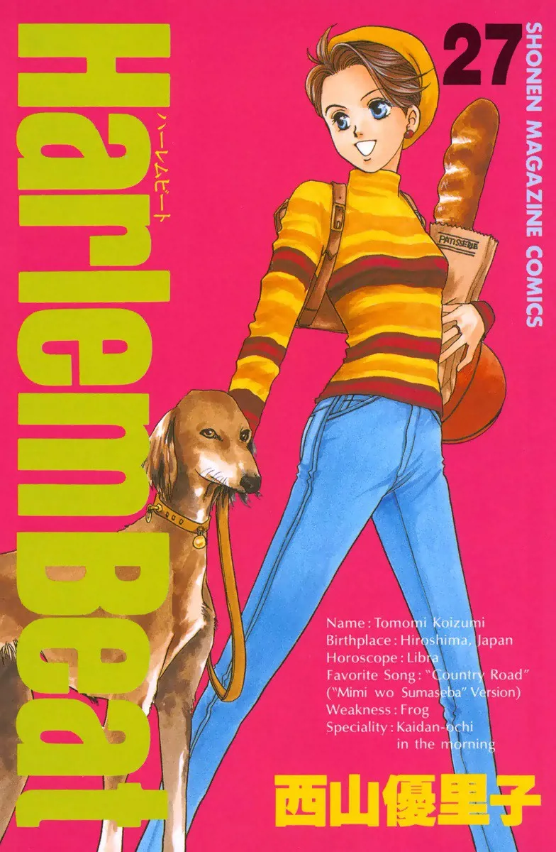 Volume 27