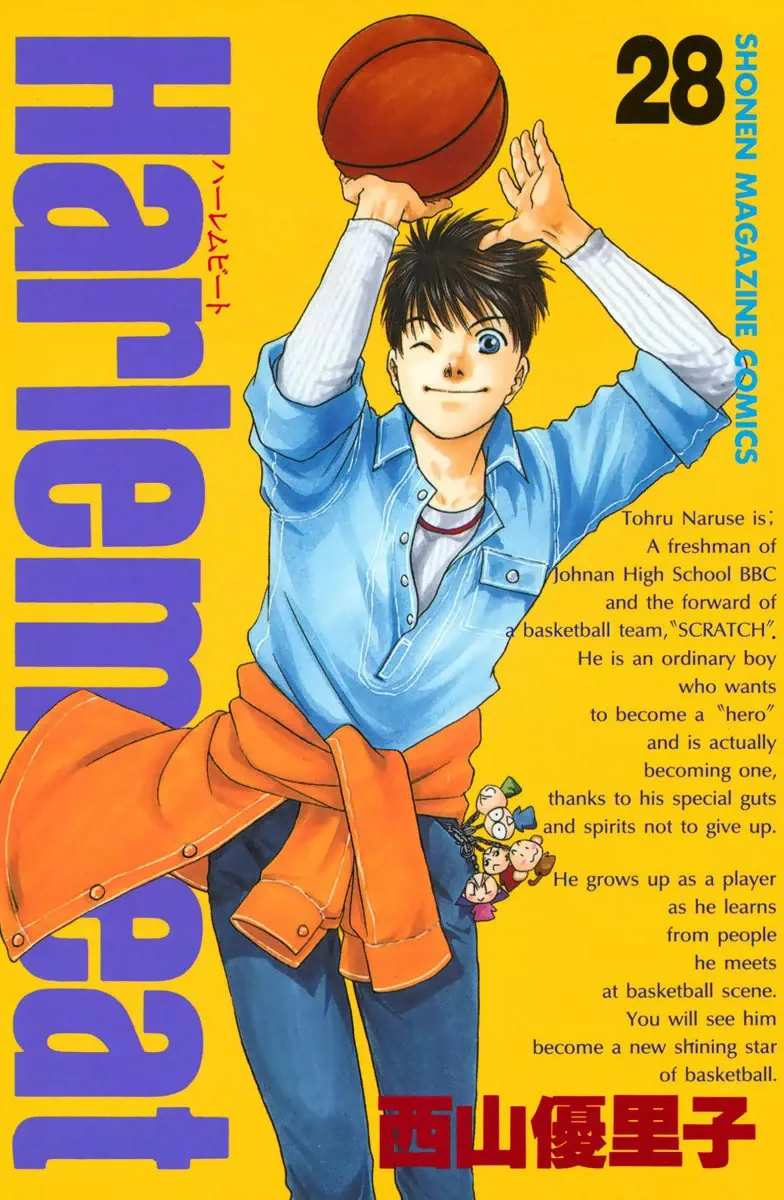 Volume 28