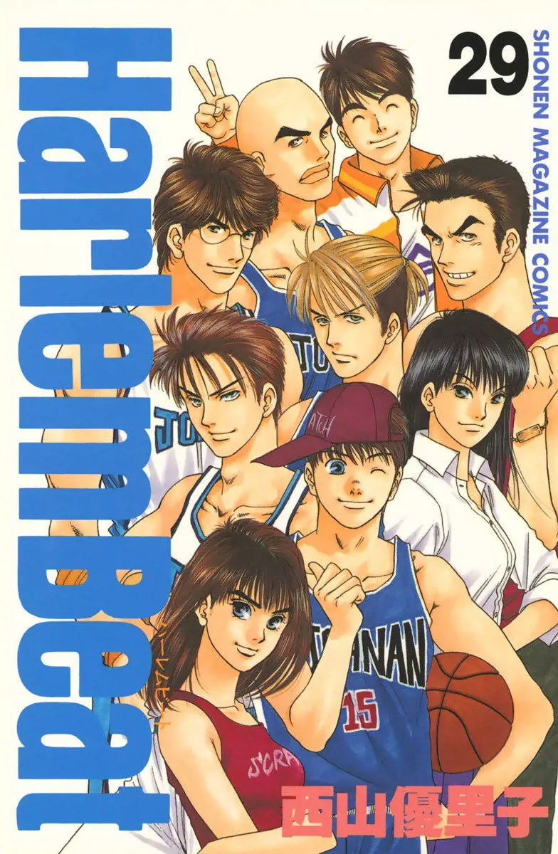 Volume 29