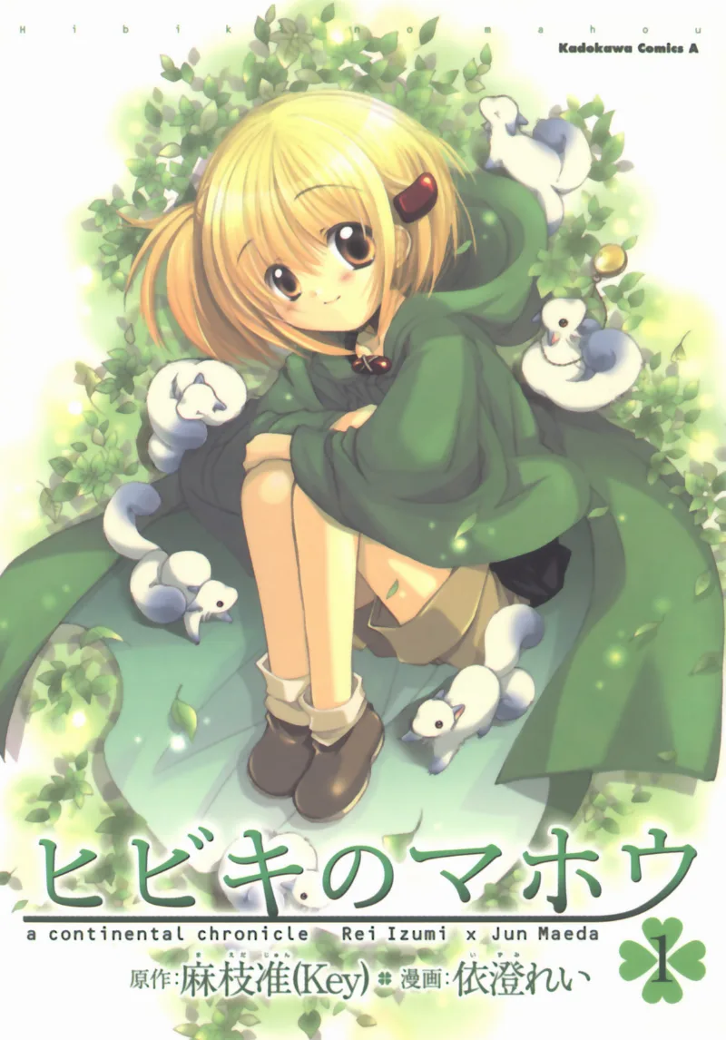 Volume 01