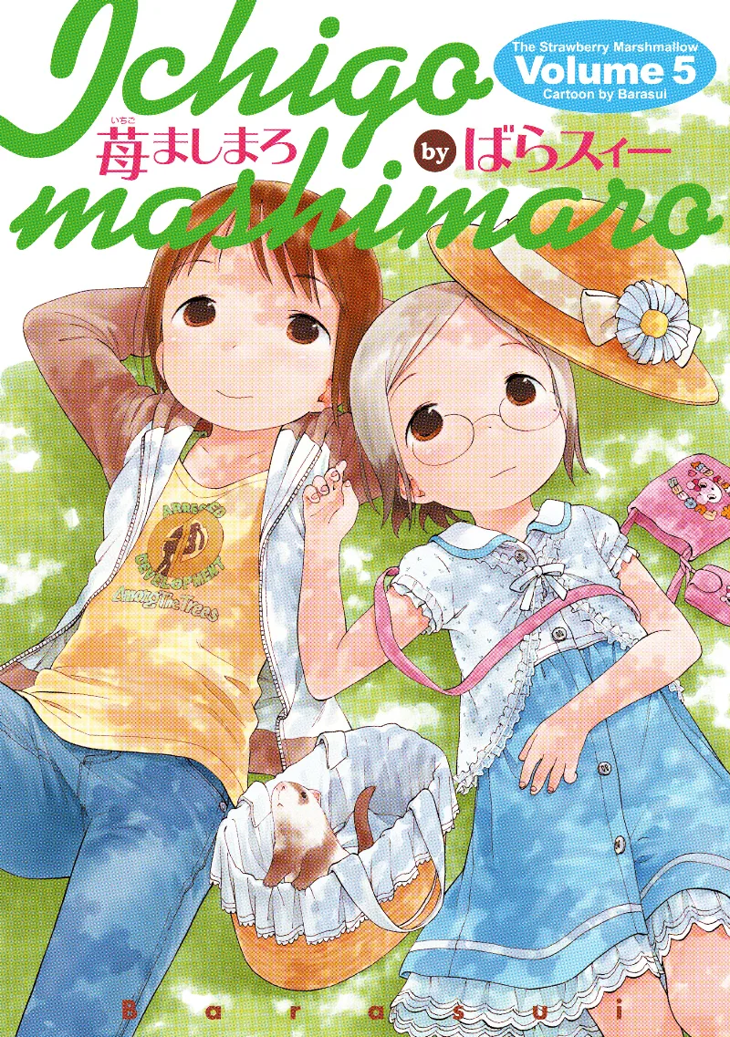Volume 05