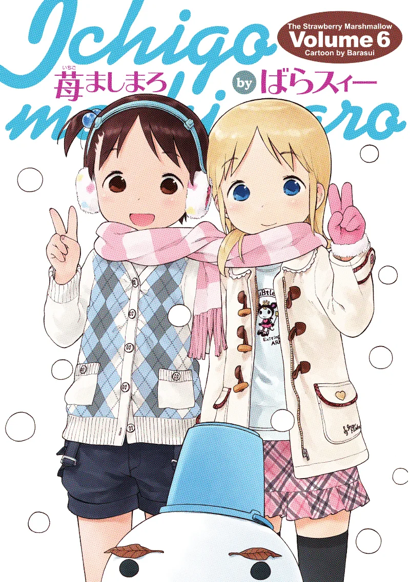 Volume 06