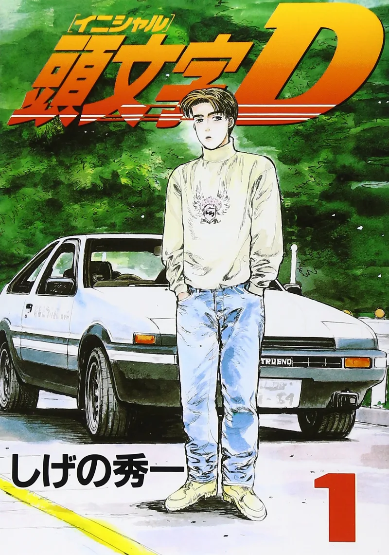 Volume 01