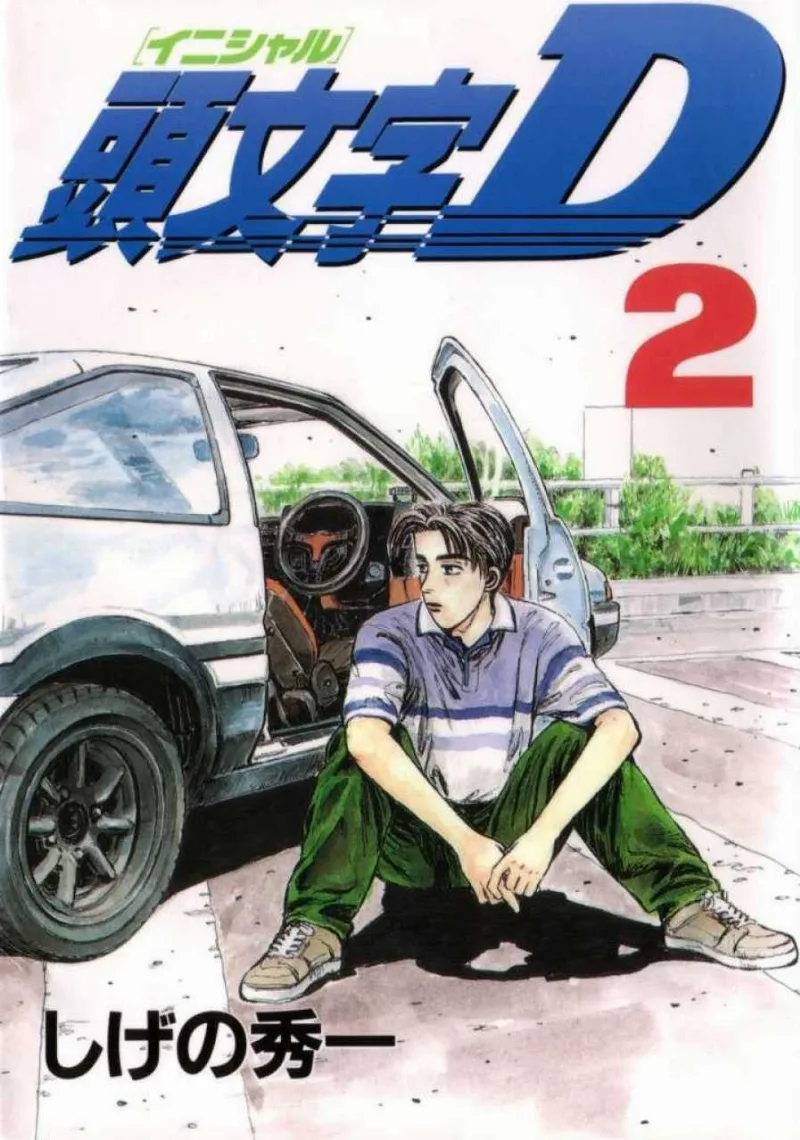 Volume 02