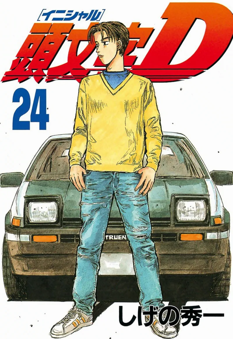 Volume 24