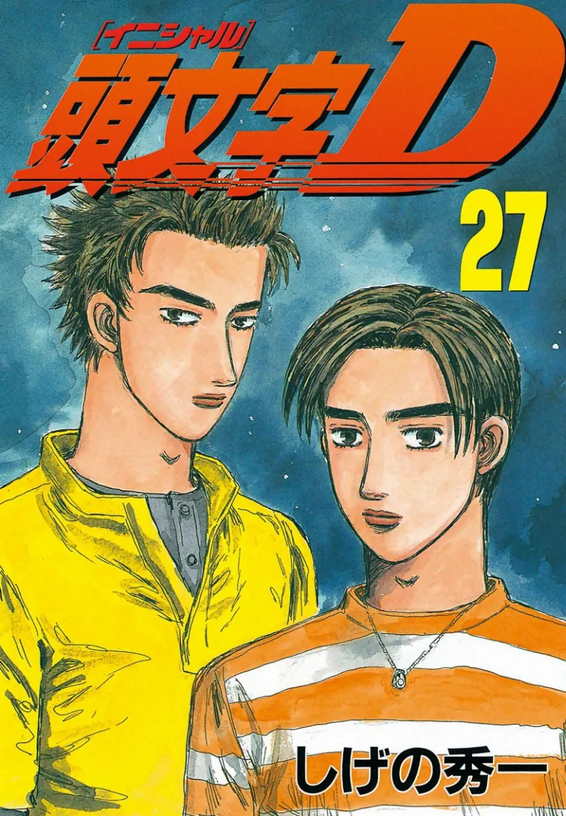 Volume 27