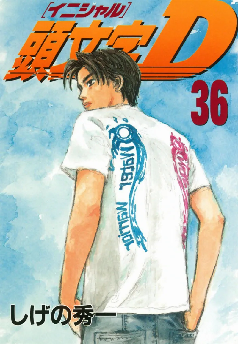 Volume 36