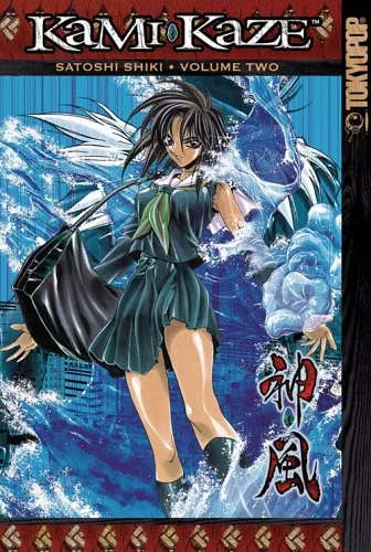 Volume 02