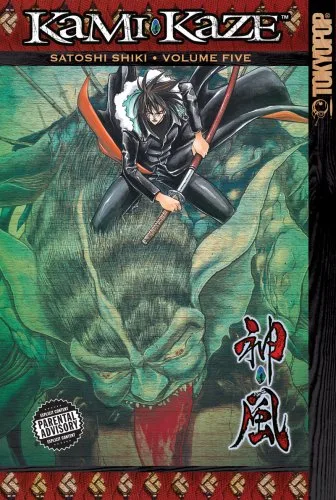 Volume 05