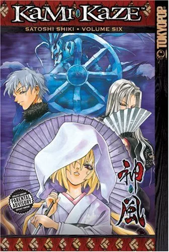 Volume 06
