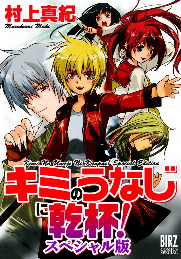 Volume 01