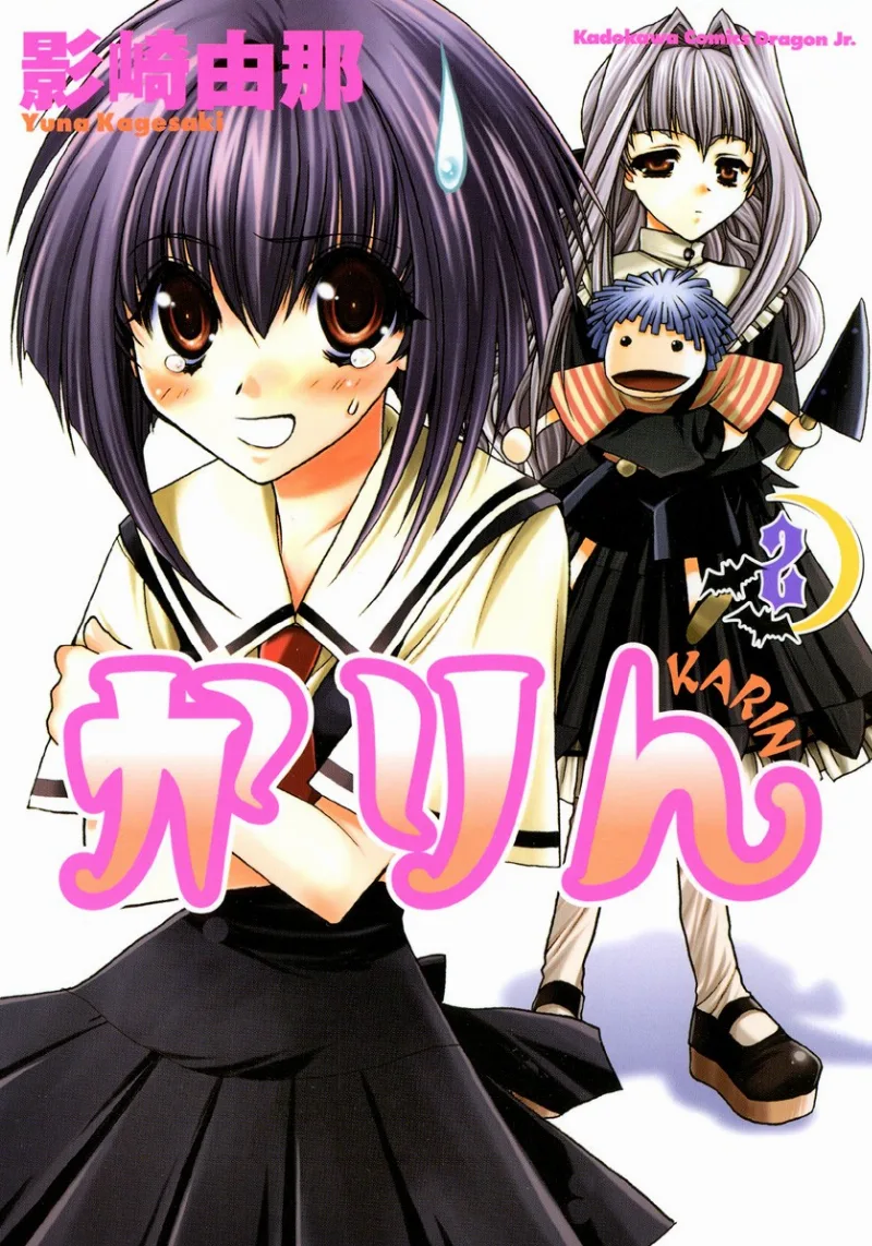 Volume 02