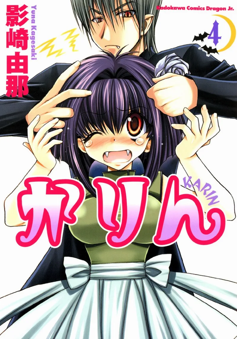 Volume 04