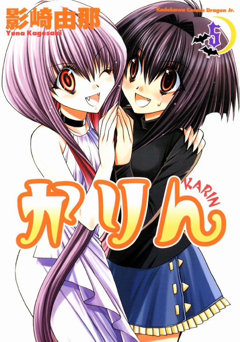 Volume 05