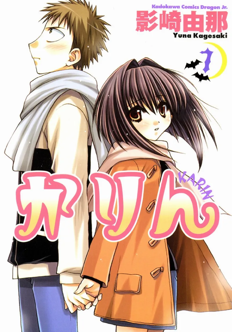 Volume 07