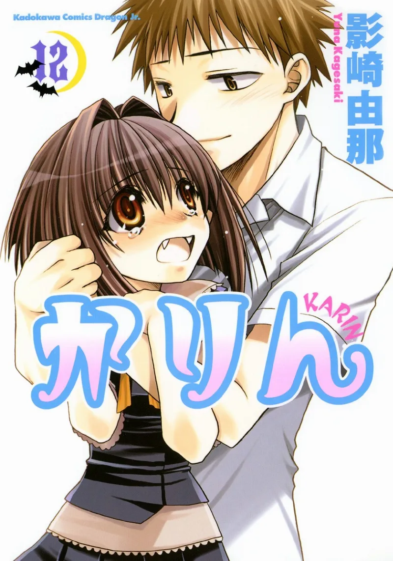 Volume 12