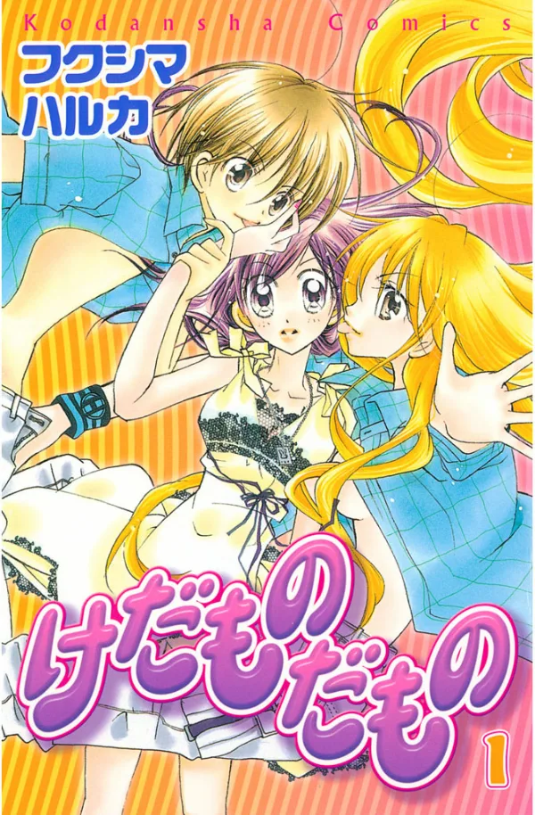 Volume 01