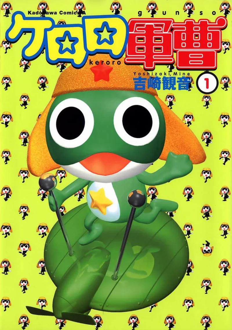 Volume 01