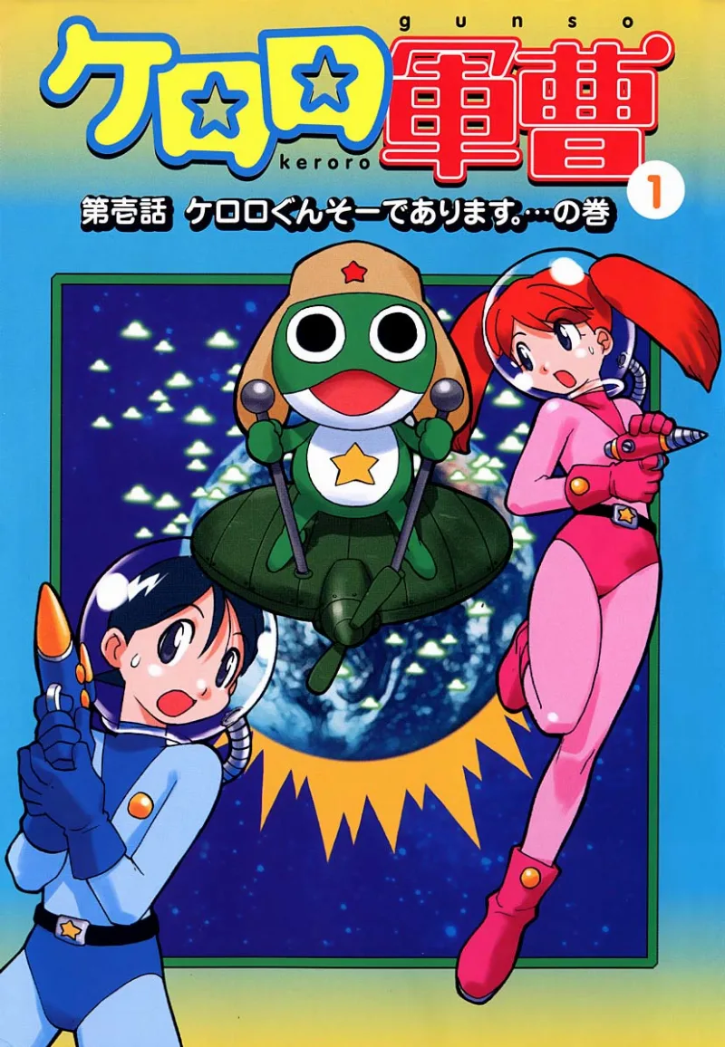 Volume 01.1