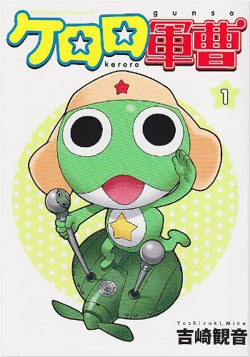 Volume 01.2