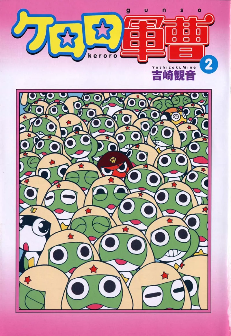 Volume 02.1