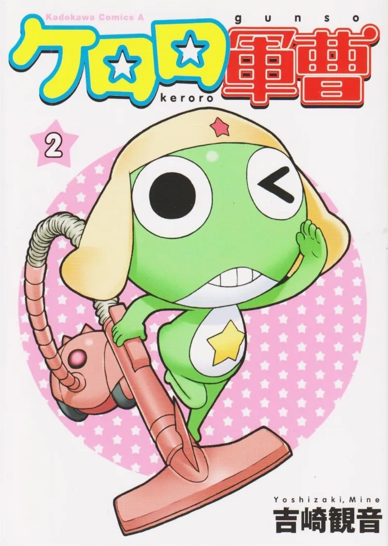Volume 02.2