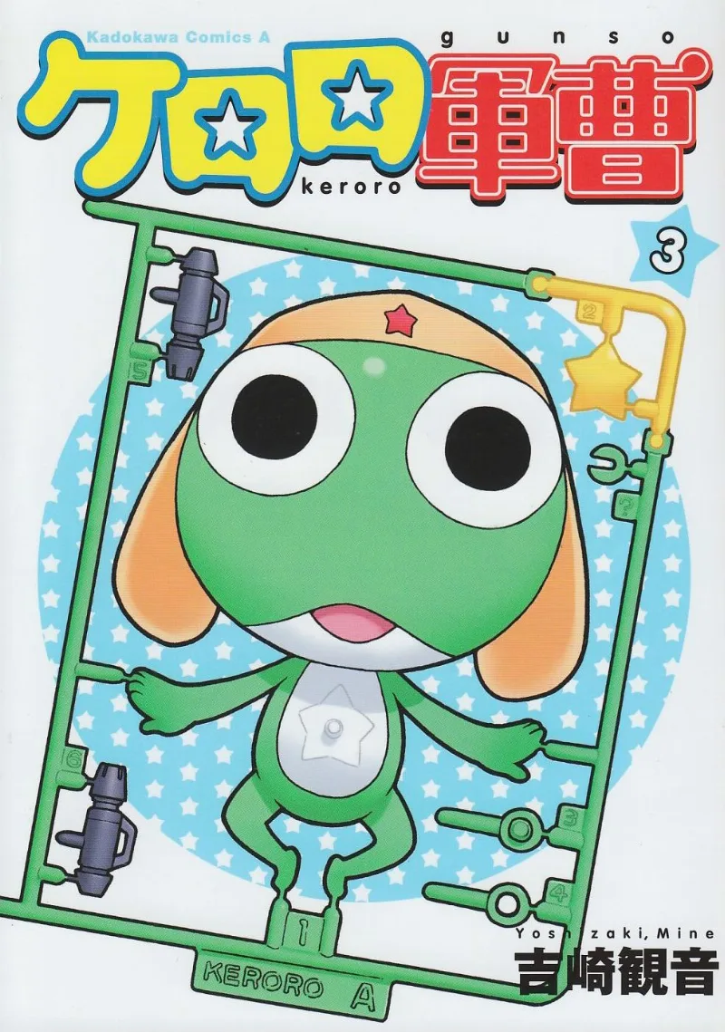 Volume 03.2