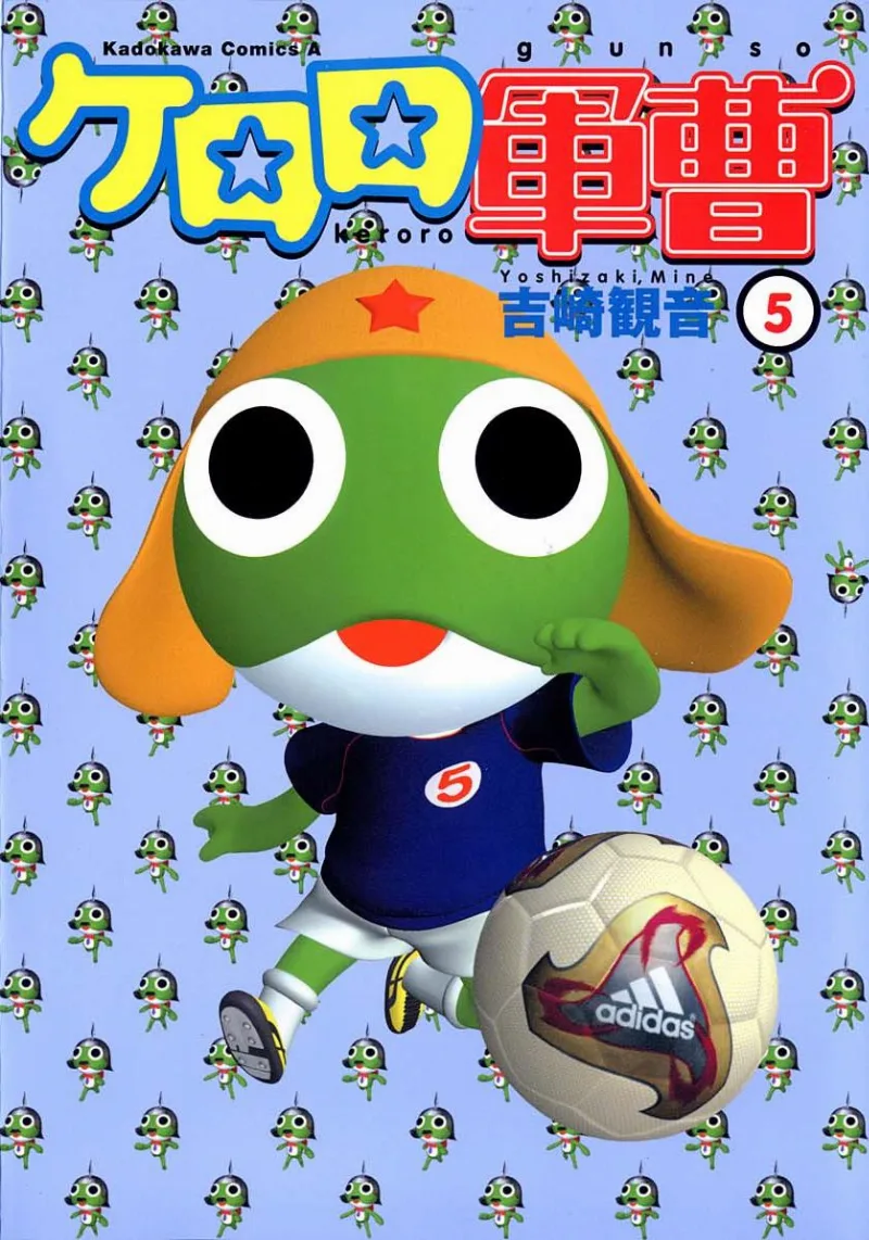 Volume 05