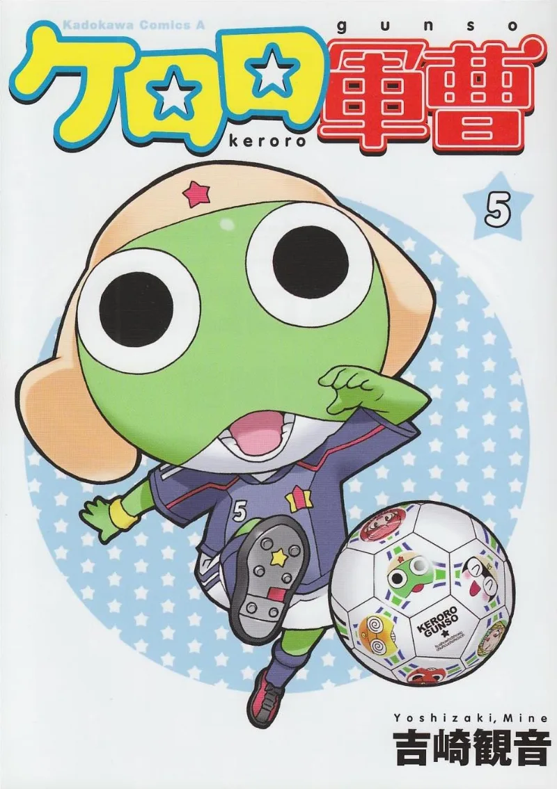 Volume 05.2