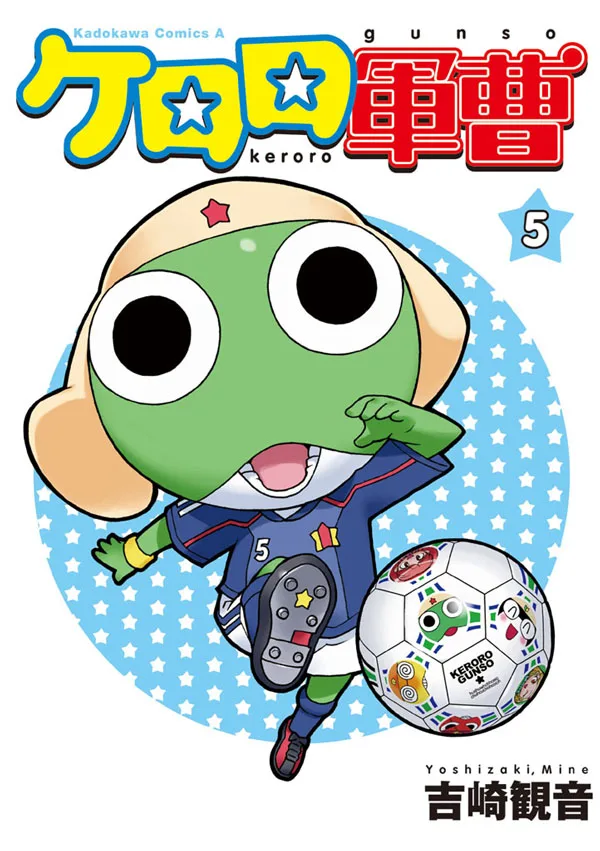Volume 05.3