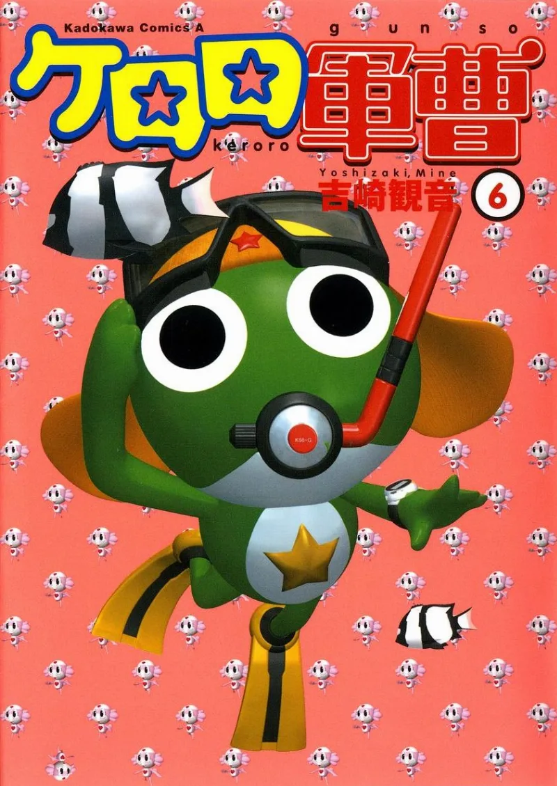 Volume 06